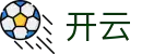 开云官方网站 - 体育赛事中心及正版入口